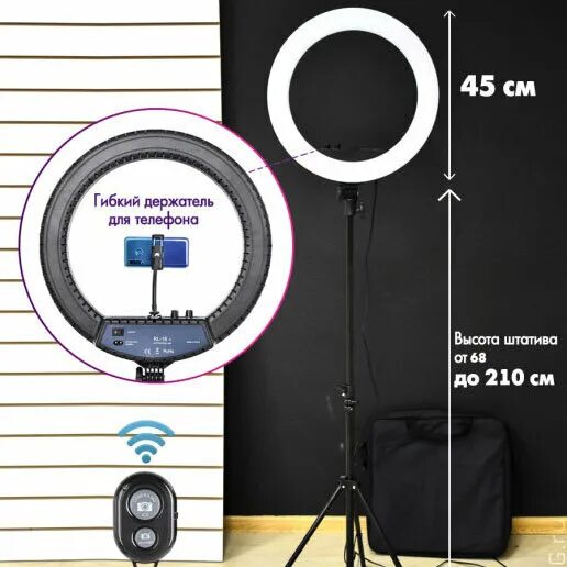 Умные лампочки для алисы. Electricity circuits. Как подсоединить лампочку в проводке. Подключи лампочку к приложению. Подключи лампочку к приложению.