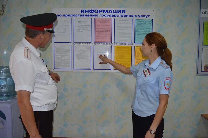 Приставы апшеронск. МВД Апшеронского района. Апшеронск начальник полиции. Сотрудники ГАИ Апшеронск. МВД России по Апшеронскому району милиция.