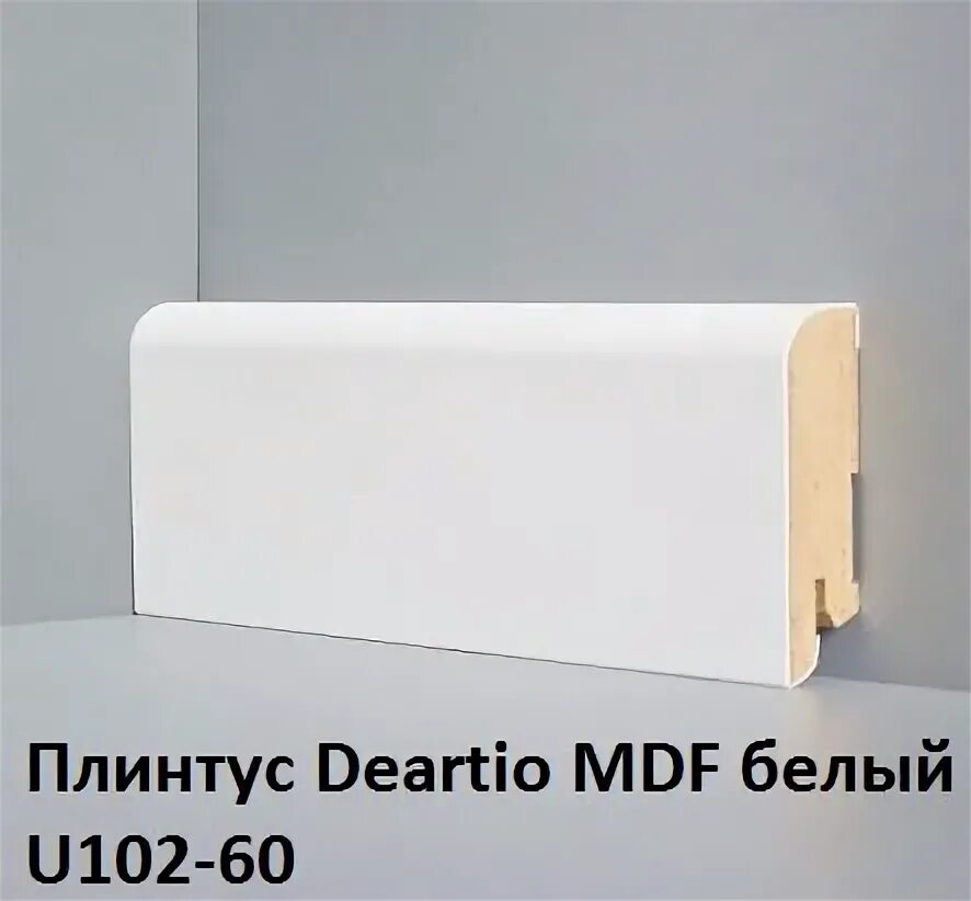 Deartio мдф white u 104 - h 100. Плинтус напольный hiwood b126. Daa34632 universal white 30x30. Плинтус деартио мдф u102-60 мм. Плинтус белый 80х16 u103-80.