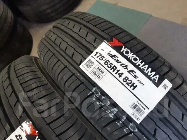 175/65r14 82h Yokohama es32. Yokohama es32 175/65 r14. Yokohama BLUEARTH es32 175/65 r14 82h. Yokohama 175/65r14 82h BLUEARTH-es es32 TL.