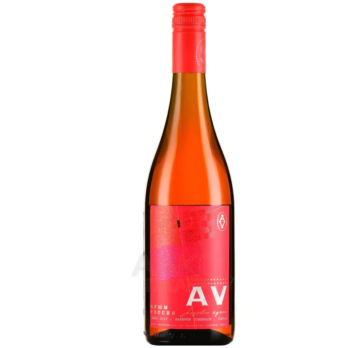 Вино Alma Valley Rose 0.75 л. Вино Alma Valley Пино Нуар. Вино Alma Valley Pinot Noir 2020. Альма Вэлли розовое полусухое. Вино av