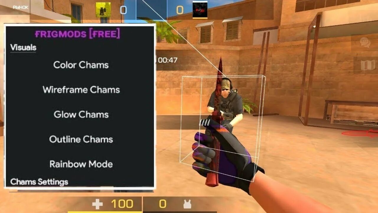 Standoff 2 читы ios. Standoff 2 читы ios