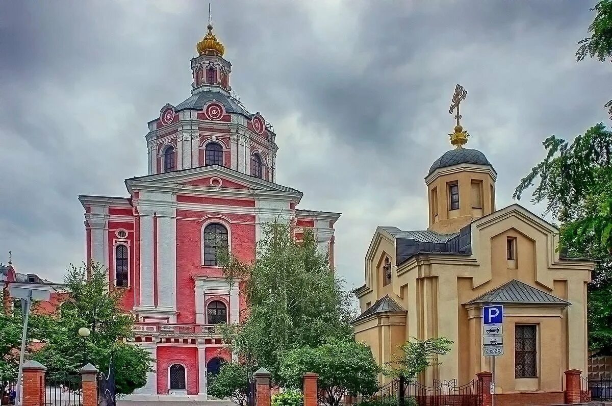 Храм вознесения господня в москве на серпуховской. Храм добрынинская вознесения господня. Храм вознесения господня за серпуховскими воротами доменико трезини. Храм вознесения господня. Серпухов.