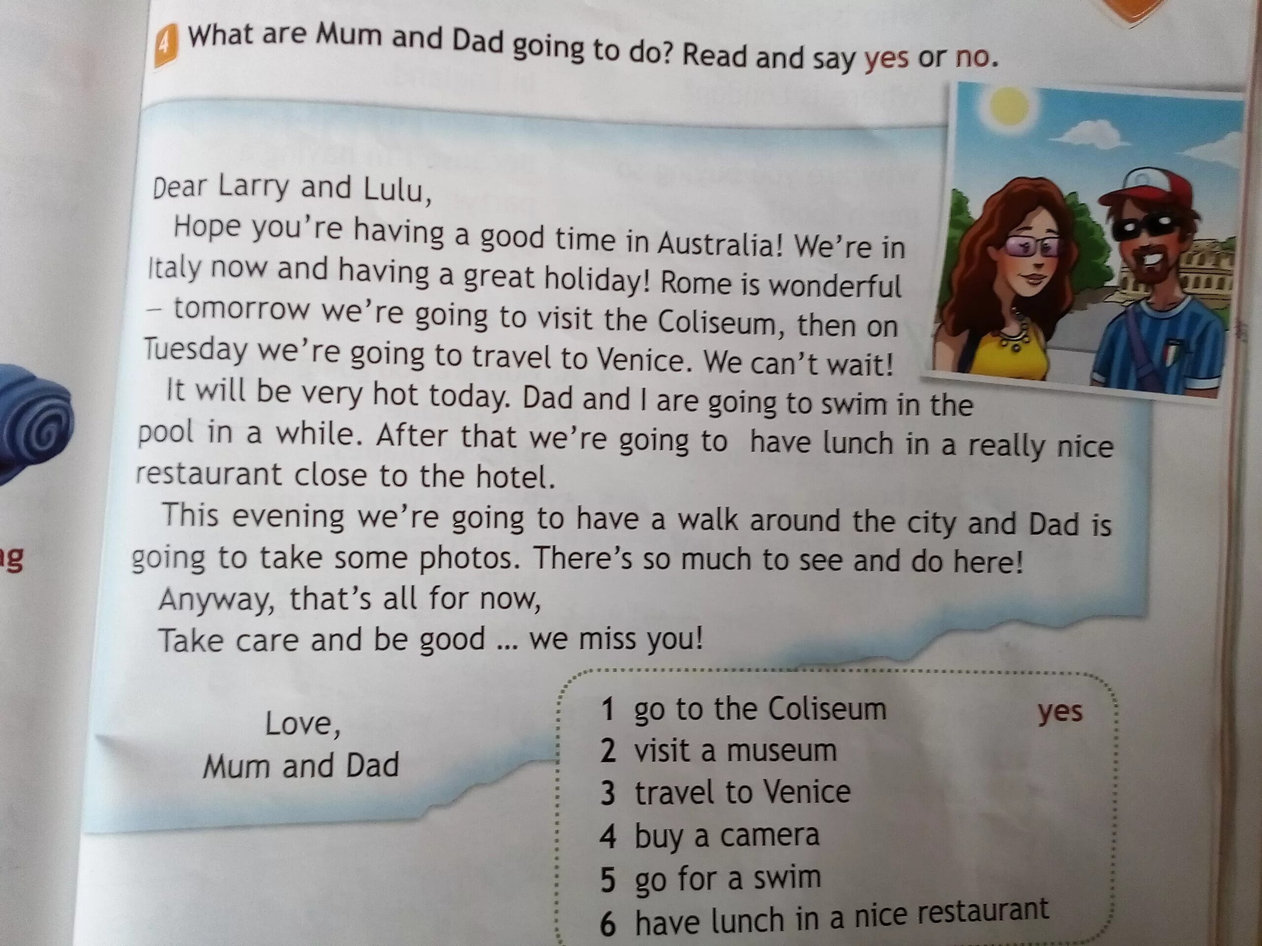 Перевод текста Australia. Dear Larry and Lulu. Are you mum and dad in Rome? Перевод. Read and say Yes or no 3 класс. Hope you having a good time