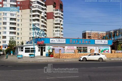 Энтузиастов 30