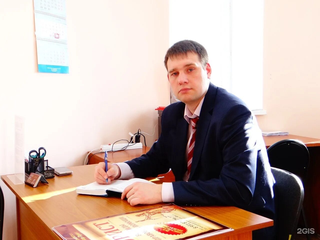 Юристы г воронежа