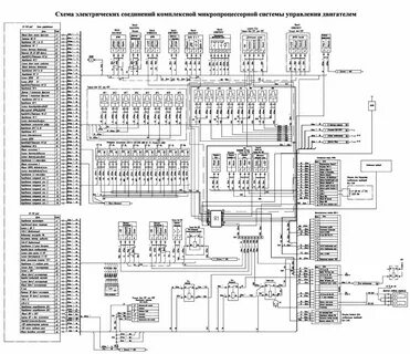 Двигатель змз 406 схема