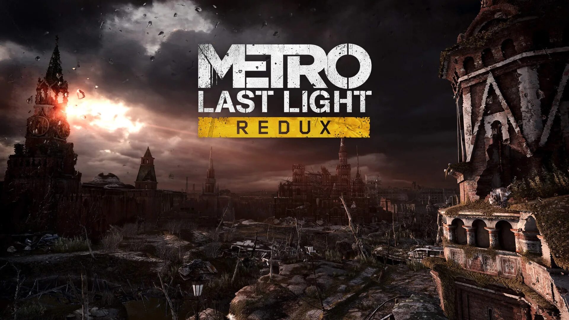 Лагает ласт лайт. Метро last Light Redux. Метро 2033 ласт Лайт обложка. Metro 2033 last Light Redux обложка. Metro 2033 last Light Постер.