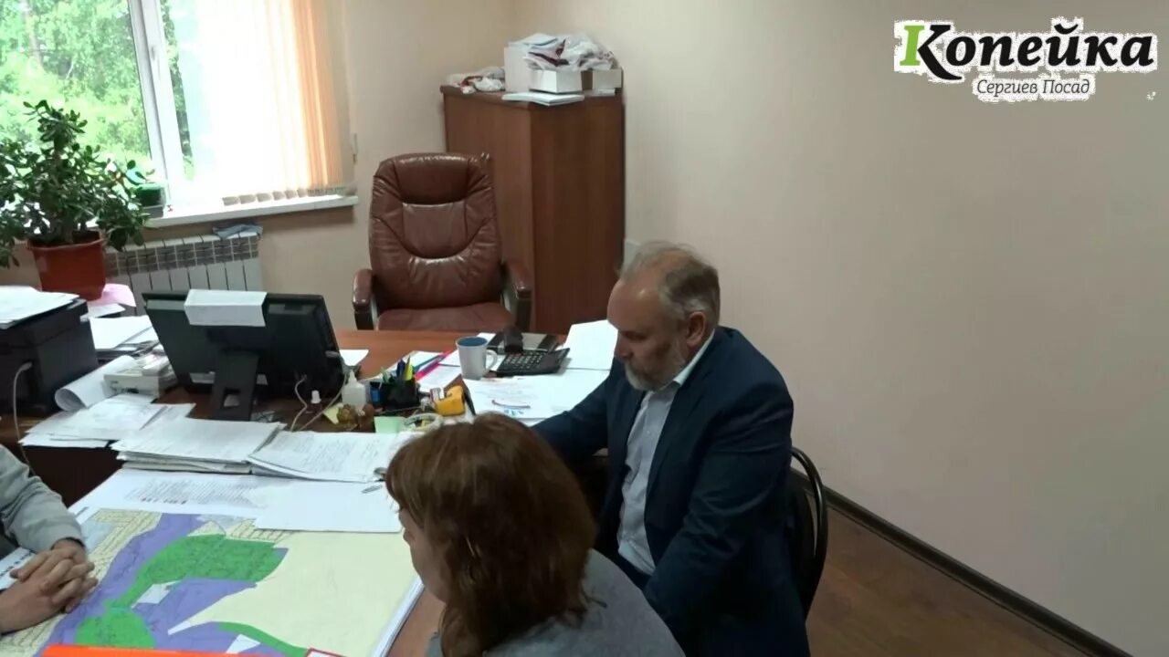 Мособлэксплуатация сергиев посад сайт. Мособлэксплуатация сергиев посад сотрудники. Мособлэксплуатация сергиев посад. Мособлэксплуатация сергиев посад сайт. Мособлэксплуатация сергиев посад сотрудники.