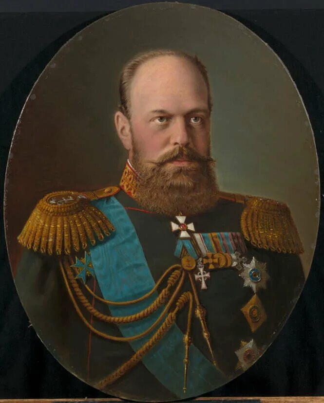 Город трех императоров