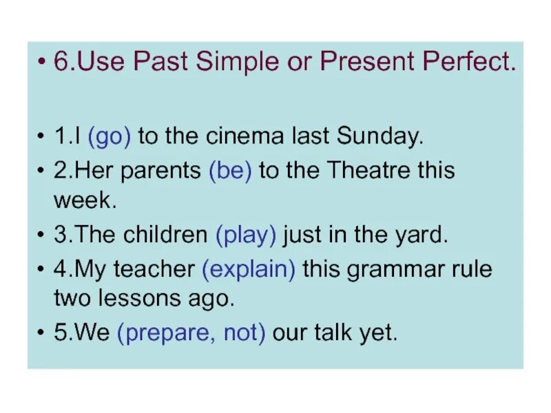 Паст Симпл и презент Перфект. Present perfect past simple упражнения. Презент Перфект Симпл и паст Симпл. Present perfect past simple правило.