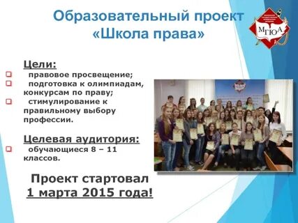 Просвещение олимпиады конкурсы
