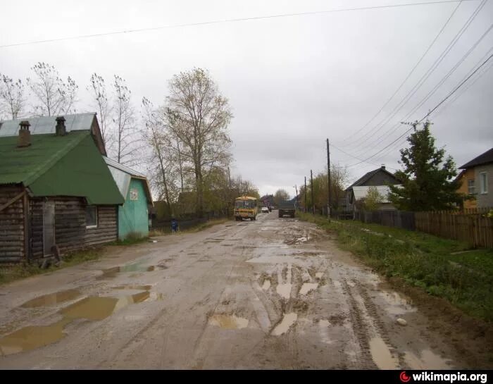Погода в синегорье кировской. Погода в синегорье кировской. Погода в синегорье кировской. Погода в синегорье кировской. Синегорье кировская область.