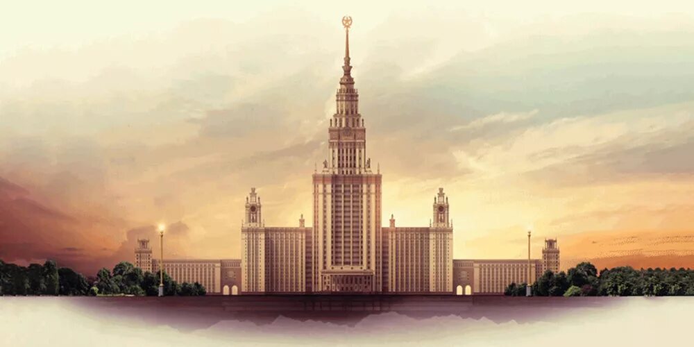 Университет ломоносова рисунок. Шаблон мгу. Главное здание мгу вектор. Шаблон мгу. М.