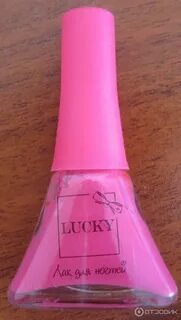 Lucky t