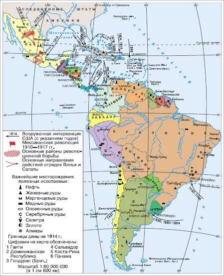 Месторождения полезных ископаемых Латинской Америки карта. Полезные ископаемые Латинской Америки на карте. Карта полезных ископаемых Латинской Америки. Карта Латинской Америки с полезными ископаемыми.