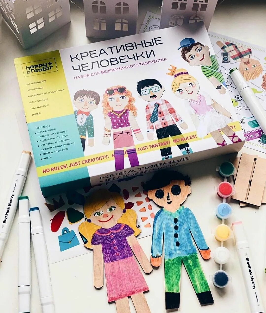Набор для творчества креативные человечки. Набор для творчества креативные человечки. Набор для украшения creative. Рисование q 5362. Рукоделие игрушки.