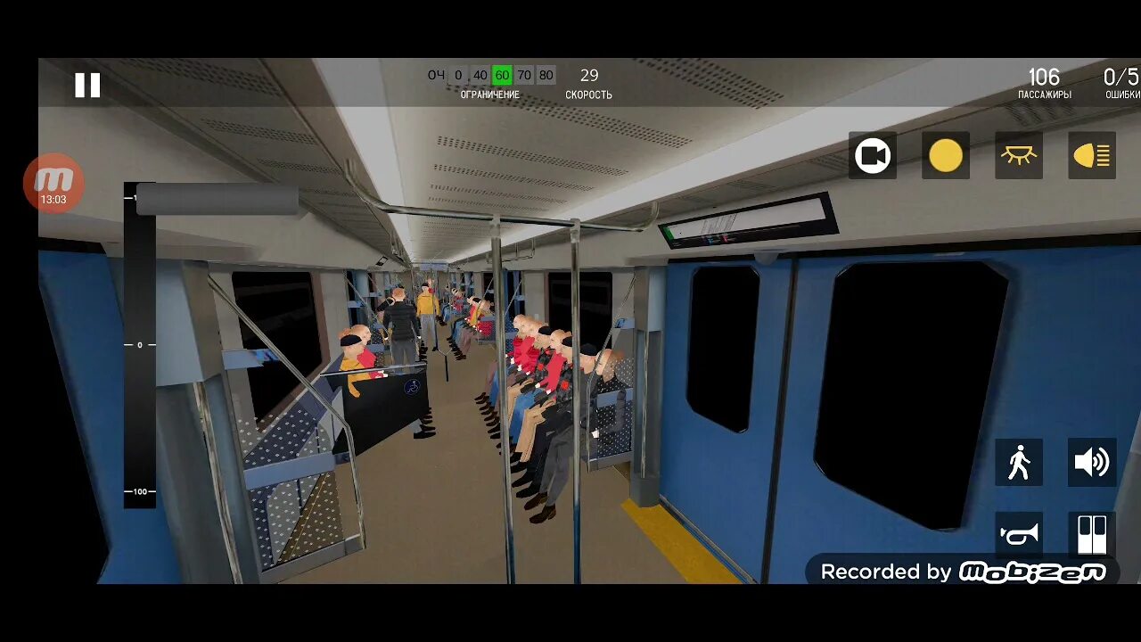 Симулятор метро Минск м110. Штадлер м110. Депо Minsk Subway Simulator. Симулятор Минского метро кабина. Симулятор минского метро 1.1 alpha 3