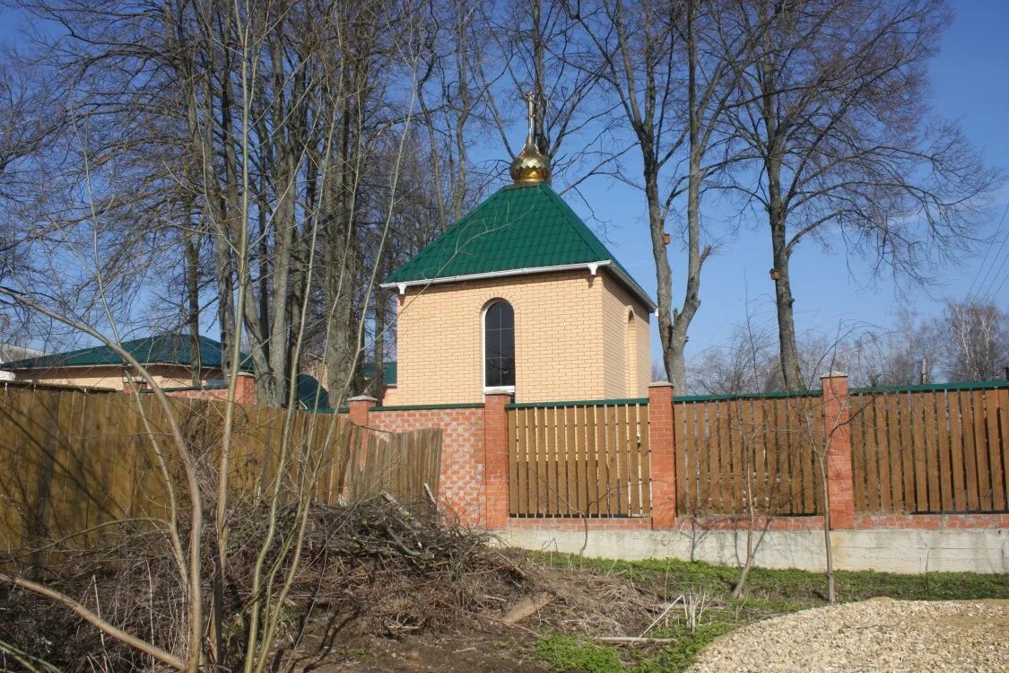 Погода в дылдино калужская область. Погода в дылдино калужская область. Погода в дылдино калужская область. Дылдино калужская область. База отдыха дылдино.