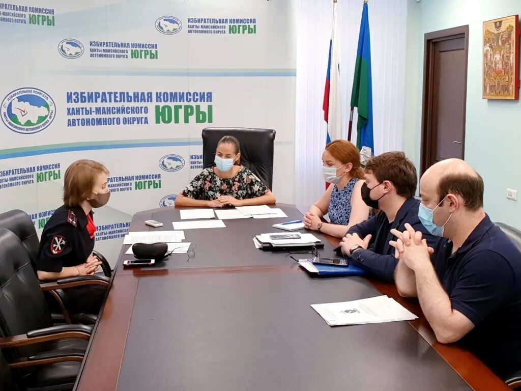 Атк нижневартовск. Ик хмао. Комиссии хмао. Совещание административной комиссии хмао-югре фото. Избирательная комиссия хмао-югры.