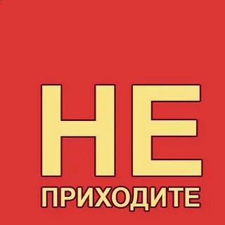 Вощ