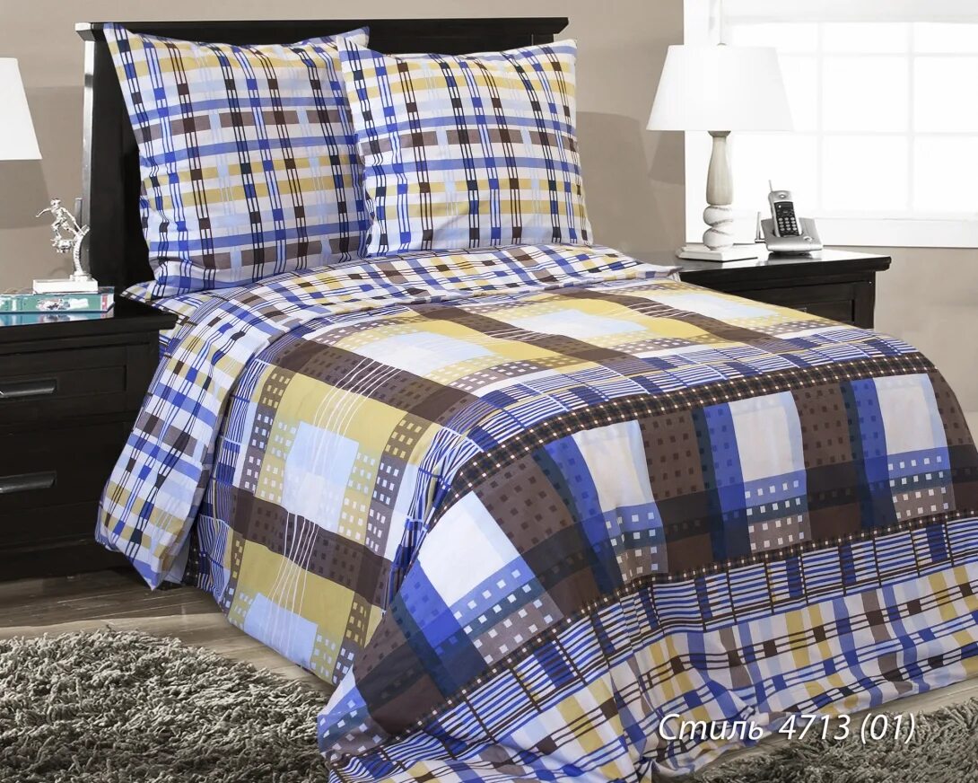 магазин блакит в минске каталог с ценами. магазин блакит в минске каталог с ценами. блакит магазины в минске акции. кпб блакит 5305 01. постельное белье блакит 4875.