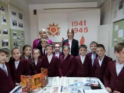 Гимназия 11 симферополь