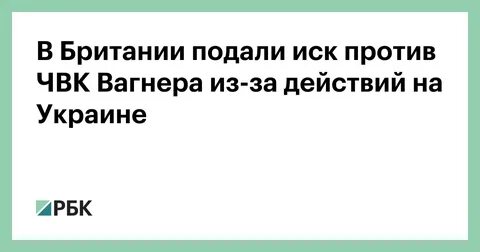 В бельгии подали иск против столтенберга