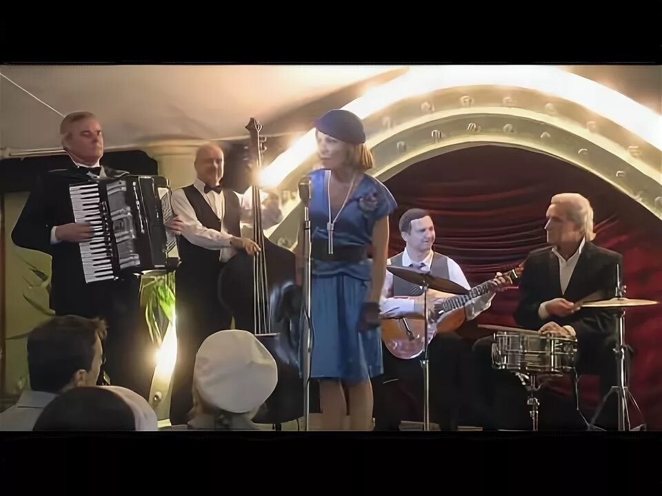 Песня а я совсем не молодой. Песня а я совсем не молодой