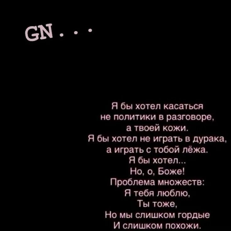 Но это не касается тех