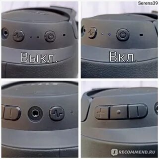 Как сбросить до заводских настроек наушники jbl