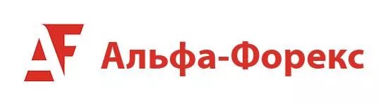 Альфа форекс фото - Сервис Левша