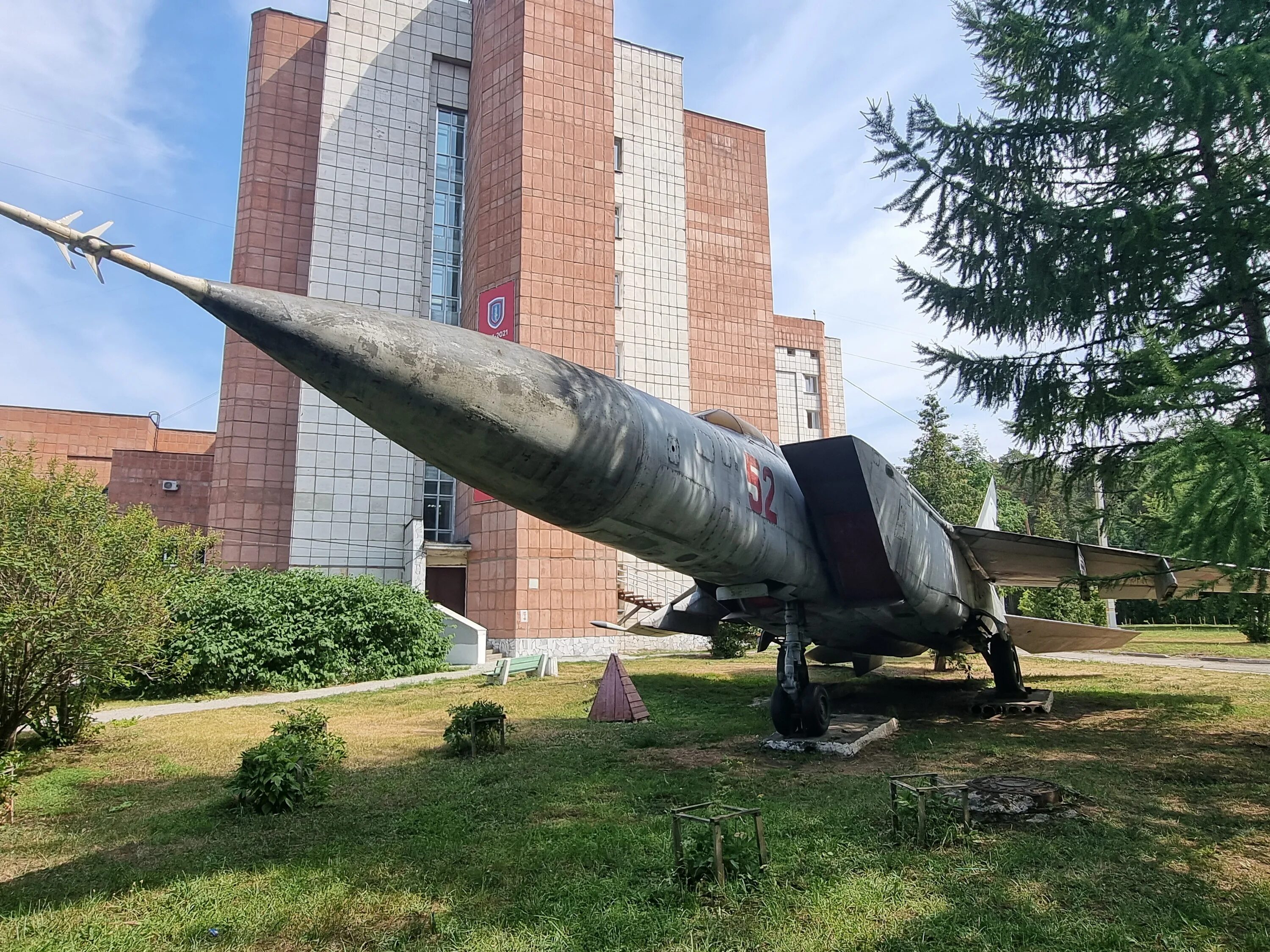 Госпиталь пермь петропавловская 9