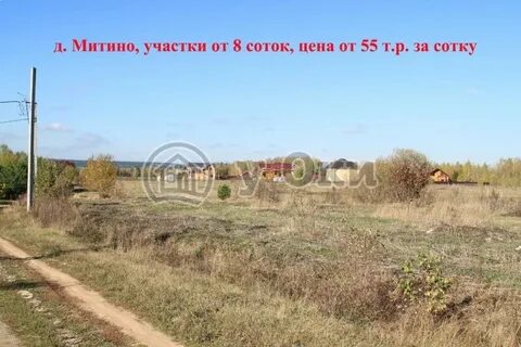 Участки митино