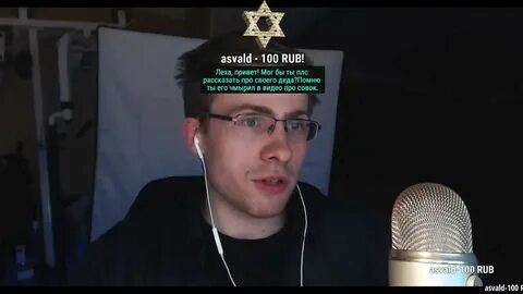 Твич банана из нп