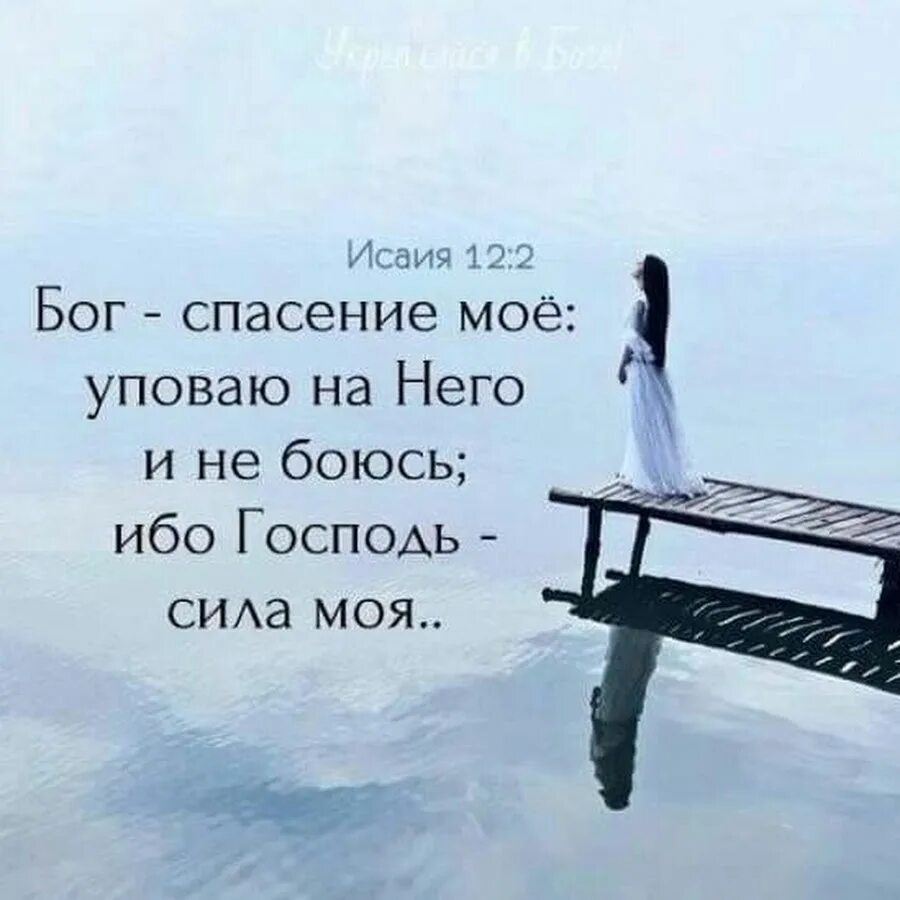 На душе было тяжело. Жизнь-вечное ожидание. Очень легко рассуждать о том. Картинки очень тяжело на душе. Когда на душе тяжело картинки.