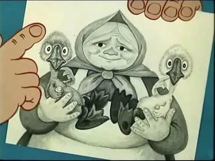 Два веселых гуся 1970