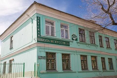 Детская школа воронеж