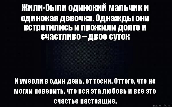 фото с разницей в 100 лет. и жили они долго и счастливо и померли в один день. жили счастливо и умерли в один. они жили долго и счастливо и померли в один. и жили они долго и счастливо и померли в один день.