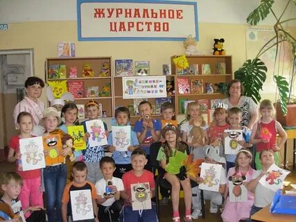 Сайт кошкинской школы самарской