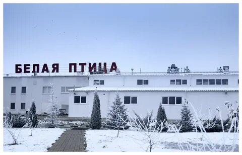 Бел ресурсы
