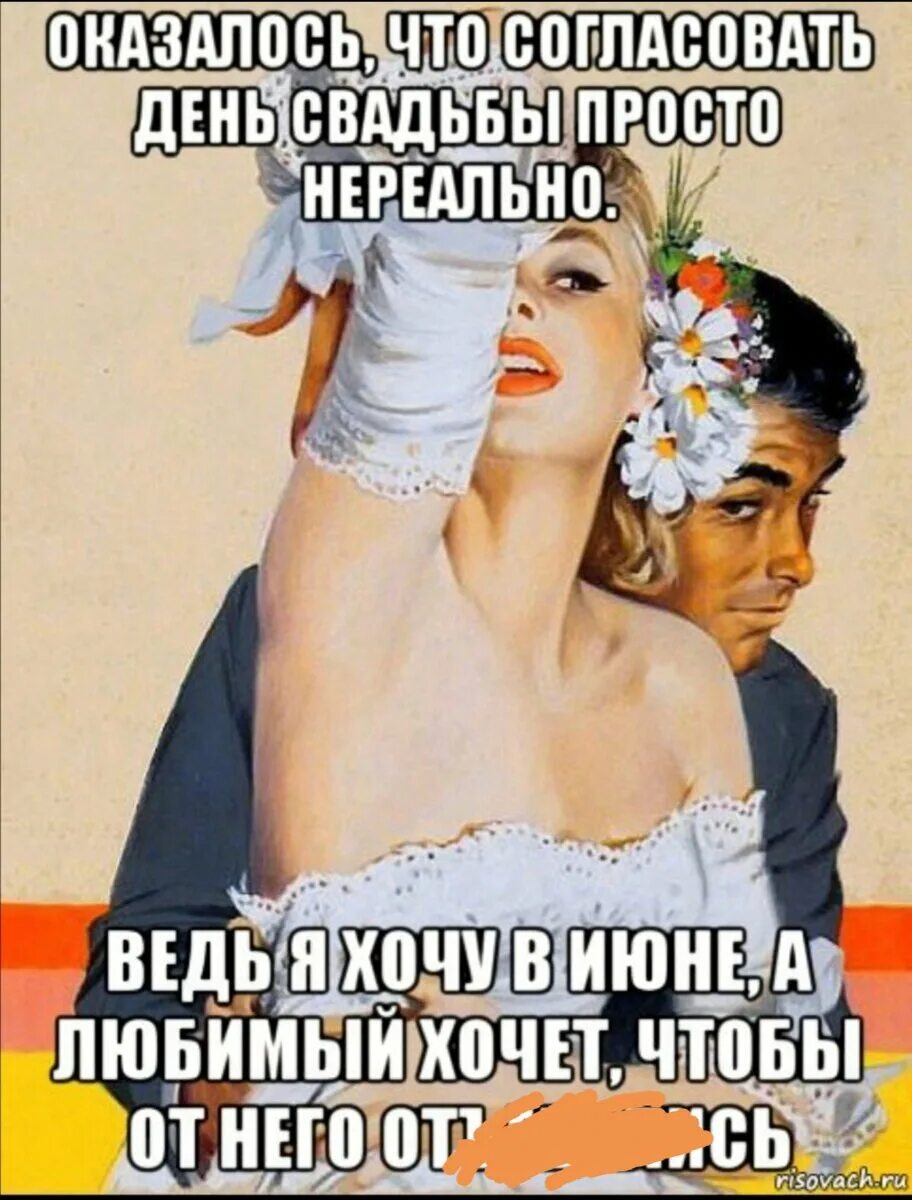 Я вышла замуж за пластического хирурга однажды