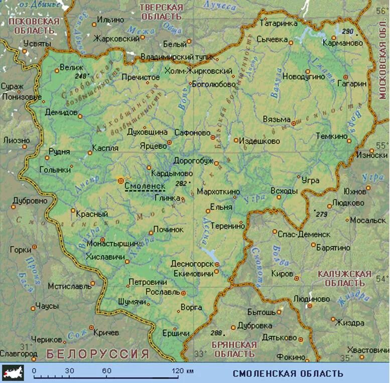 Карта Смоленской области. Смоленская область карта подробная. Смоленск область на карте. Карта Смоленской области с населенными пунктами. Как проголосовала смоленская область
