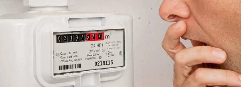 Поверка газового счетчика в частном доме без снятия - срок, стоимость