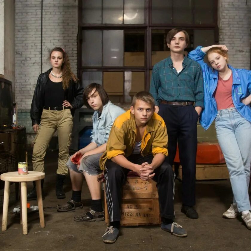 Сериал мир дружба жвачка 2 сезон. Егор губарев мир дружба жвачка. Мир дружба жвачка 2 трейлер. Юра борисов мир дружба жвачка 2. Мир дружба жвачка premier.