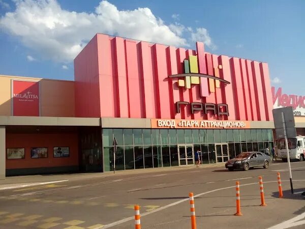 Hoff парковая ул 3 поселок солнечный фото Отзывы о "Линии Любви", Воронежская область, Рамонский район, Яменское сельское