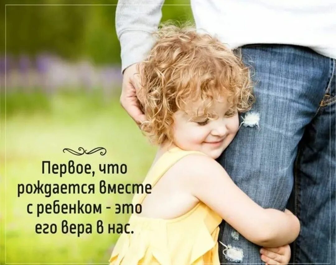 Мне не нужна семья и дети