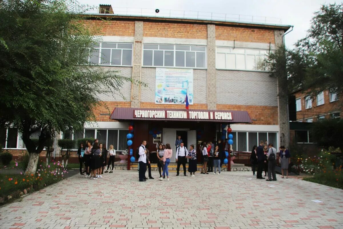 Хакасский многопрофильный техникум черногорск. Открытие мастерских. Хакасский многопрофильный техникум черногорск. Образование хакасия. Хакасский колледж абакан.