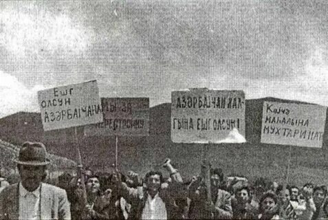 Азербайджанцев депортируют