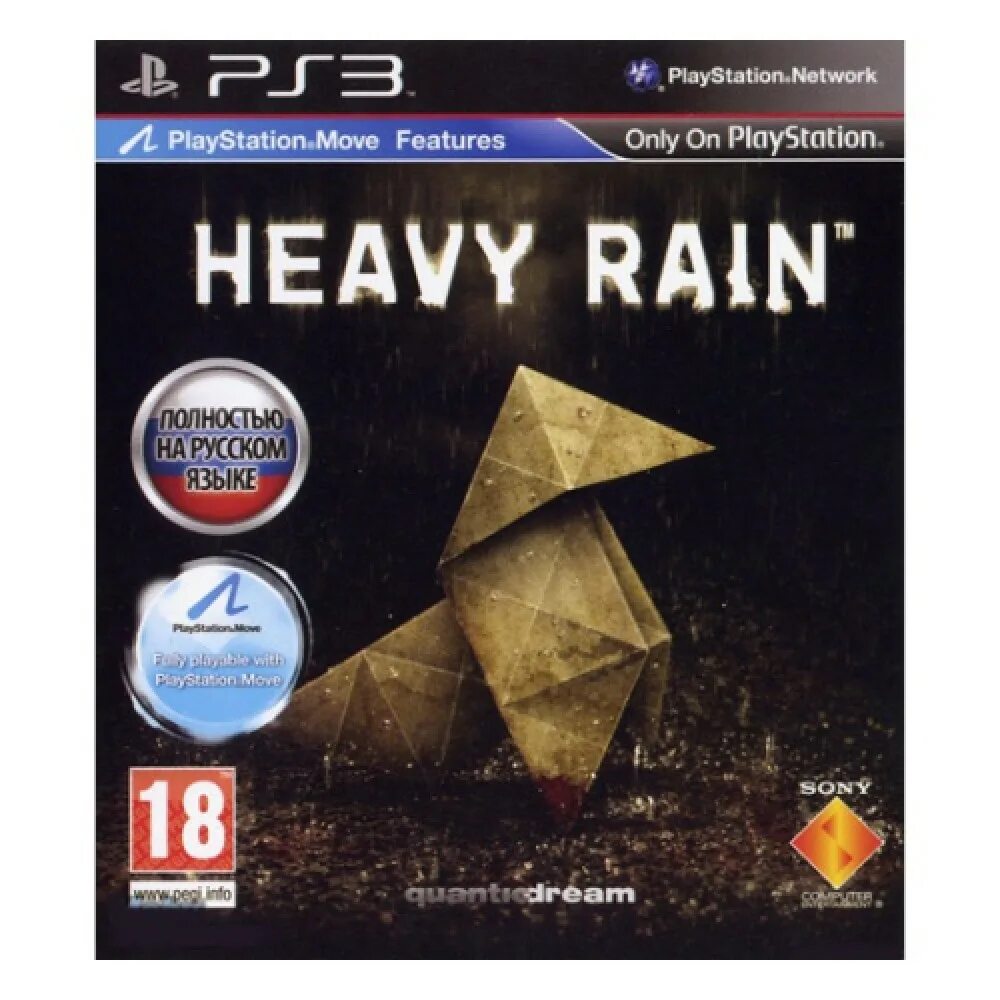 Хеви Рейн ps3. Heavy Rain для move ps3. Heavy Rain ps3 диск. Игра Heavy Rain для ps3. Heavy rain купить